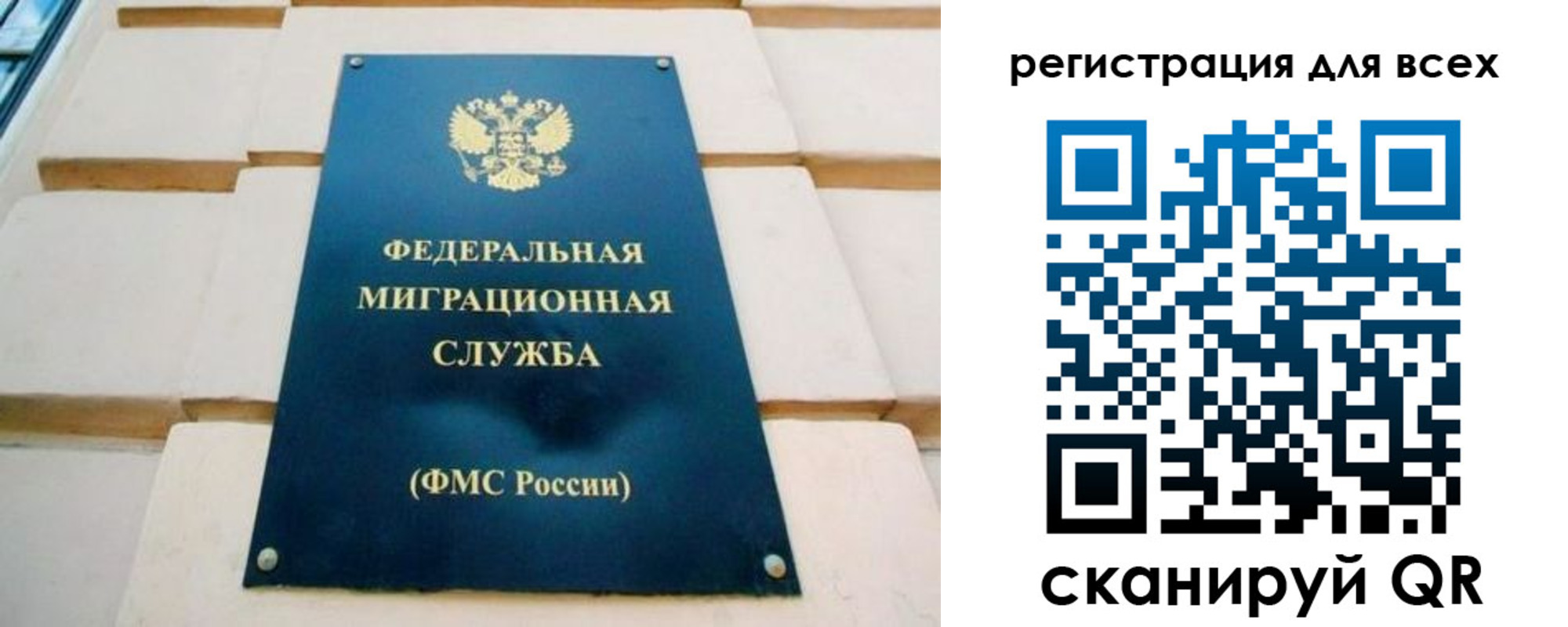 форма 3 в Осинниках